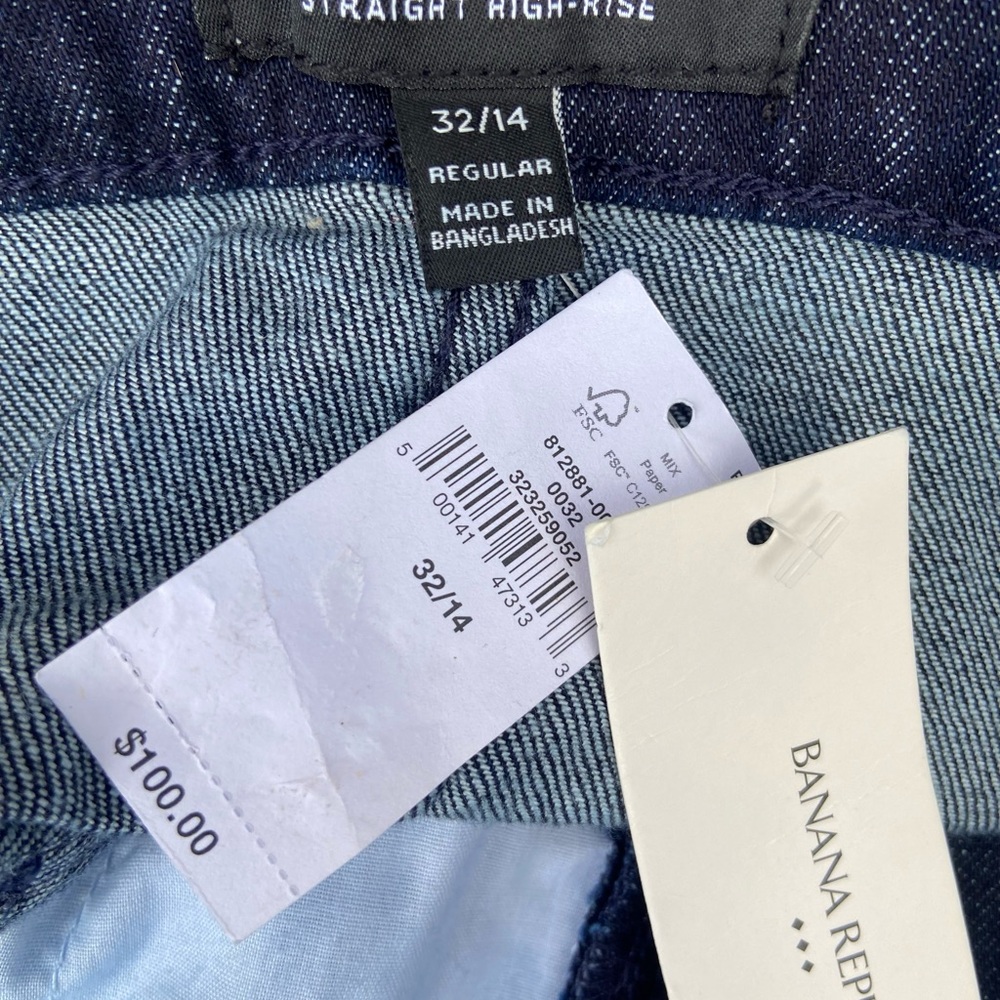 BANANA REPUBLIC FACTORY NWT Women’s Wide Leg Cargo Jeans Dark Wash Size 32/14 - Picture 3 of 8